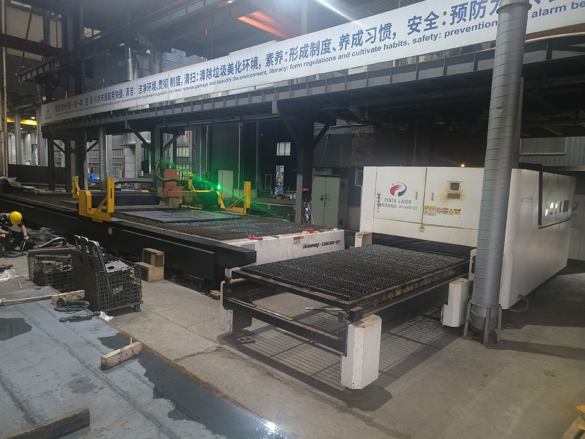 激光切割對外加工